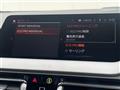 2020 BMW 2 Series