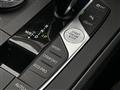 2020 BMW 2 Series