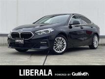 2020 BMW 2 Series