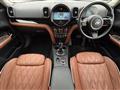 2023 BMW MINI