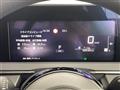 2024 Nissan Note