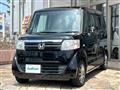 2017 Honda N BOX