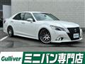 2013 Toyota Crown Athlete Series