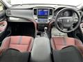 2013 Toyota Crown Athlete Series