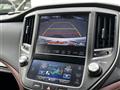 2013 Toyota Crown Athlete Series