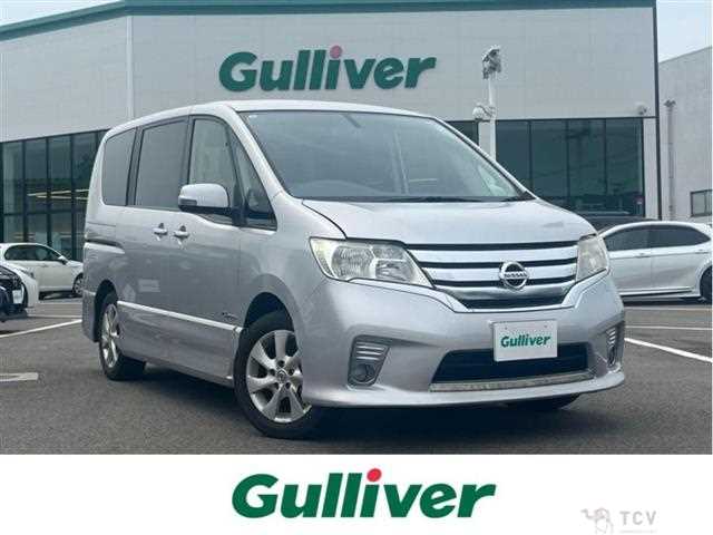 2013 Nissan Serena