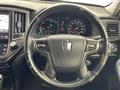 2016 Toyota Crown Hybrid