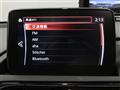 2020 Mitsuoka Mitsuoka Others