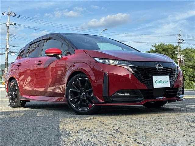 2022 Nissan Nissan Others