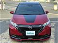 2022 Nissan Nissan Others
