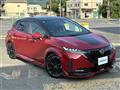 2022 Nissan Nissan Others