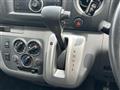 2014 Nissan NV350 Caravan