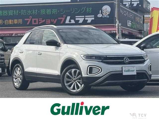 2022 Volkswagen Volkswagen Others