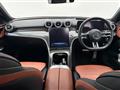 2022 Mercedes-Benz C-Class