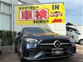 2022 Mercedes-Benz C-Class