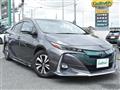 2017 Toyota Prius PHV