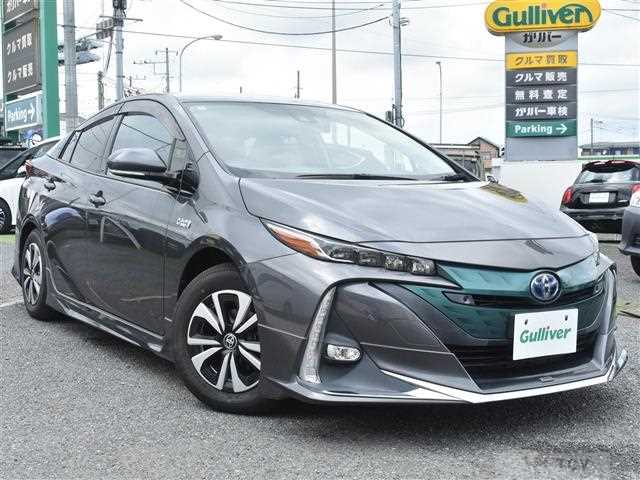 2017 Toyota Prius PHV