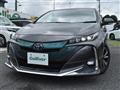 2017 Toyota Prius PHV
