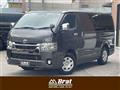 2020 Toyota Hiace Van