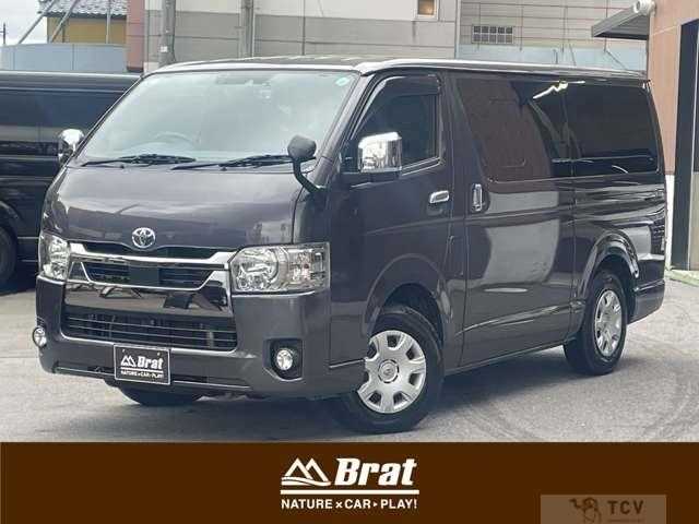 2020 Toyota Hiace Van