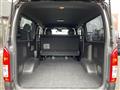 2020 Toyota Hiace Van