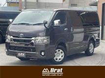 2020 Toyota Hiace Van