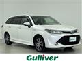 2016 Toyota Corolla Fielder