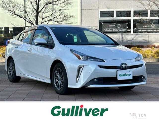 2021 Toyota Prius