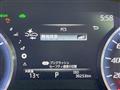 2019 Toyota Crown Hybrid