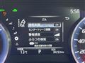 2019 Toyota Crown Hybrid