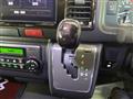 2024 Toyota Hiace Van