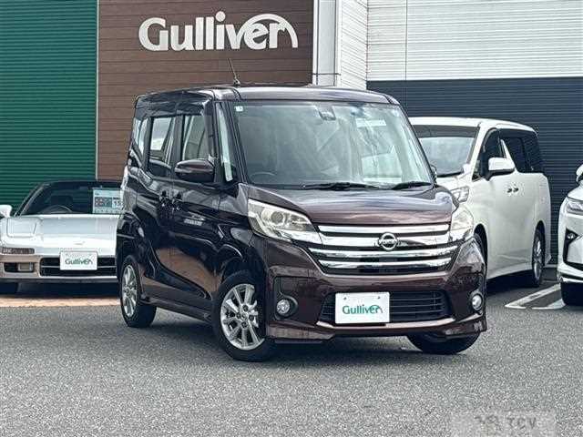 2015 Nissan DAYZ ROOX