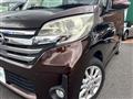 2015 Nissan DAYZ ROOX