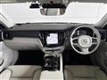 2021 Volvo V60
