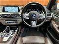 2018 BMW 7 Series