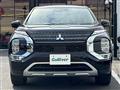 2022 Mitsubishi OUTLANDER PHEV