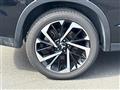 2022 Mitsubishi OUTLANDER PHEV