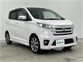 2015 Nissan DAYZ