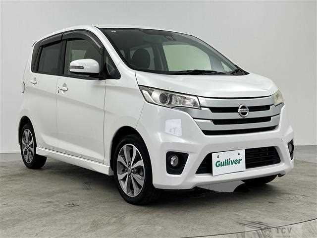 2015 Nissan DAYZ
