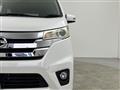 2015 Nissan DAYZ
