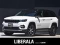 2023 Jeep Commander