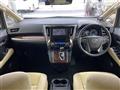 2019 Toyota Vellfire