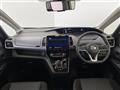 2022 Nissan Serena