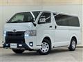 2023 Toyota Hiace Van