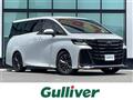 2023 Toyota Vellfire