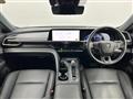 2023 Toyota Crown