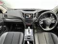 2014 Subaru Legacy Touring Wagon
