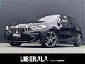 2021 BMW 1 Series