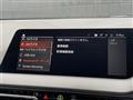 2021 BMW 1 Series