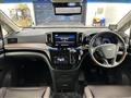 2021 Nissan Elgrand